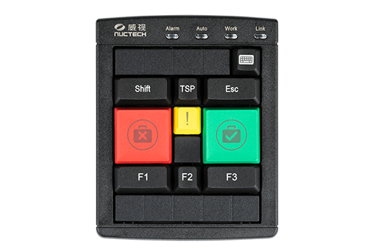 Programmierbares Keypad für die Kasse und mehr